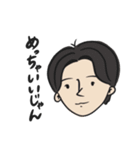 マギーさん。（個別スタンプ：22）