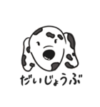 マギーさん。（個別スタンプ：26）