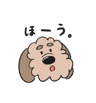 マギーさん。（個別スタンプ：30）