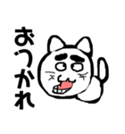 変顔猫のメッセージ 2（個別スタンプ：4）