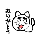 変顔猫のメッセージ 2（個別スタンプ：8）