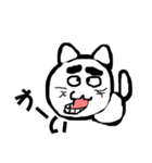 変顔猫のメッセージ 2（個別スタンプ：16）