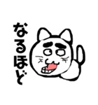 変顔猫のメッセージ 2（個別スタンプ：19）