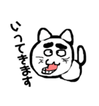 変顔猫のメッセージ 2（個別スタンプ：21）