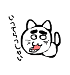 変顔猫のメッセージ 2（個別スタンプ：22）
