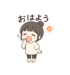 【ゆるっとお団子ヘア彼女】（個別スタンプ：1）