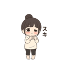 【ゆるっとお団子ヘア彼女】（個別スタンプ：4）
