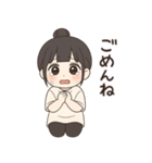 【ゆるっとお団子ヘア彼女】（個別スタンプ：6）