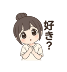 【ゆるっとお団子ヘア彼女】（個別スタンプ：11）