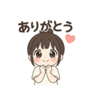 【ゆるっとお団子ヘア彼女】（個別スタンプ：18）