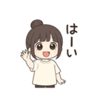 【ゆるっとお団子ヘア彼女】（個別スタンプ：24）