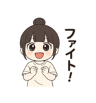 【ゆるっとお団子ヘア彼女】（個別スタンプ：28）