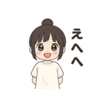 【ゆるっとお団子ヘア彼女】（個別スタンプ：30）