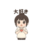 【ゆるっとお団子ヘア彼女】（個別スタンプ：31）