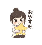 【ゆるっとお団子ヘア彼女】（個別スタンプ：32）