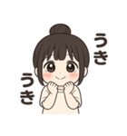 【ゆるっとお団子ヘア彼女】（個別スタンプ：36）