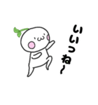 真っ白ふたばくん（個別スタンプ：1）