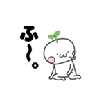 真っ白ふたばくん（個別スタンプ：3）