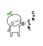 真っ白ふたばくん（個別スタンプ：4）