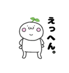 真っ白ふたばくん（個別スタンプ：9）