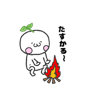 真っ白ふたばくん（個別スタンプ：10）