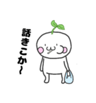 真っ白ふたばくん（個別スタンプ：11）