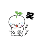 真っ白ふたばくん（個別スタンプ：13）