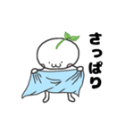 真っ白ふたばくん（個別スタンプ：16）