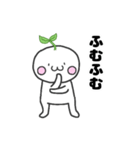 真っ白ふたばくん（個別スタンプ：18）