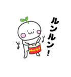 真っ白ふたばくん（個別スタンプ：22）