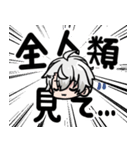 かなえ先生 3弾（個別スタンプ：3）