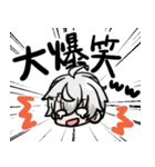 かなえ先生 3弾（個別スタンプ：4）