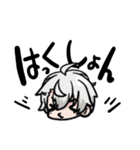 かなえ先生 3弾（個別スタンプ：6）