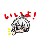 かなえ先生 3弾（個別スタンプ：7）