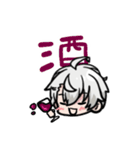 かなえ先生 3弾（個別スタンプ：9）