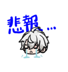 かなえ先生 3弾（個別スタンプ：10）