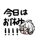 かなえ先生 3弾（個別スタンプ：12）