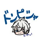 かなえ先生 3弾（個別スタンプ：14）