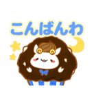あにまる★スイーツスタンプ（個別スタンプ：3）