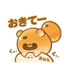 あにまる★スイーツスタンプ（個別スタンプ：5）
