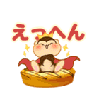 あにまる★スイーツスタンプ（個別スタンプ：8）