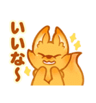 あにまる★スイーツスタンプ（個別スタンプ：15）