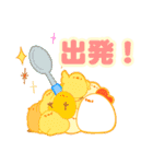 あにまる★スイーツスタンプ（個別スタンプ：17）