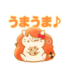 あにまる★スイーツスタンプ（個別スタンプ：21）