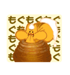 あにまる★スイーツスタンプ（個別スタンプ：23）