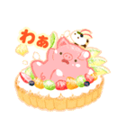あにまる★スイーツスタンプ（個別スタンプ：24）