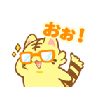 あにまる★スイーツスタンプ（個別スタンプ：26）