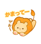 あにまる★スイーツスタンプ（個別スタンプ：27）