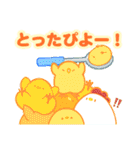 あにまる★スイーツスタンプ（個別スタンプ：30）