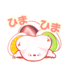 あにまる★スイーツスタンプ（個別スタンプ：32）